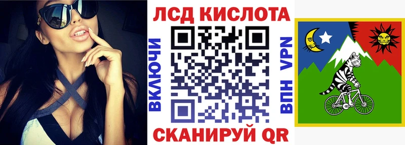 Марки NBOMe 1,5мг Вятские Поляны