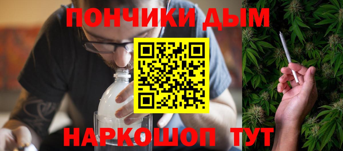 Конопля план  Шишки марихуана THC 21%  Вятские Поляны 